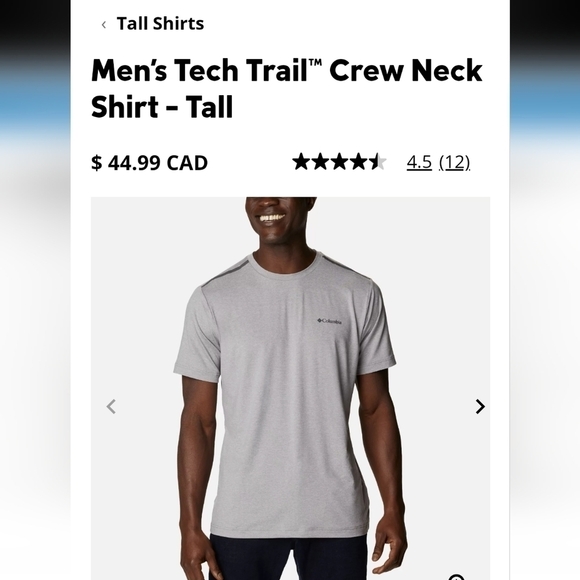 Columbia  Crew Neck Shirt - Men's Tech Trail Orange Tee, Size Large Tall - Picture 3 of 10